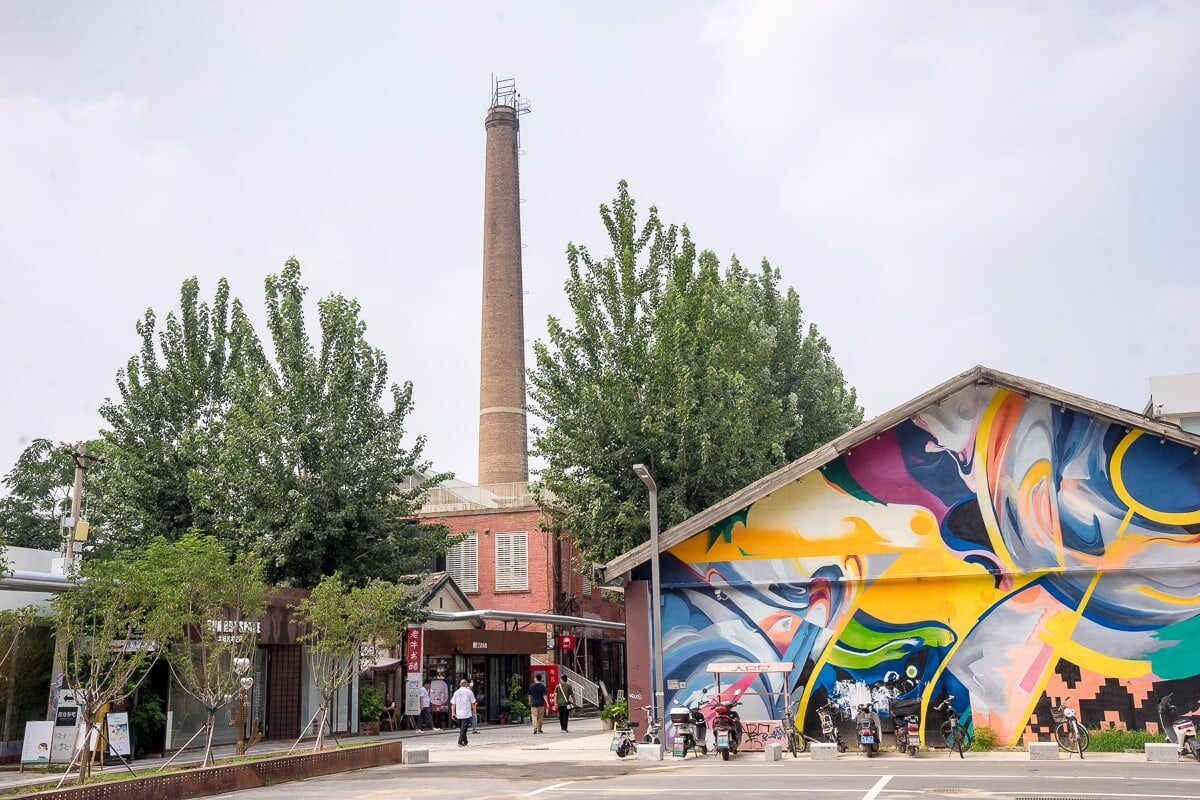 798 Art Zone, China